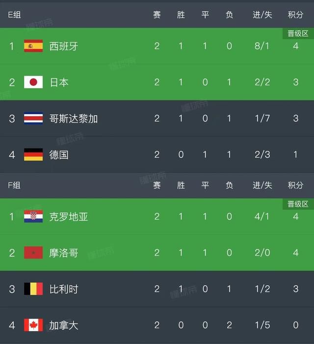 msi壁纸
